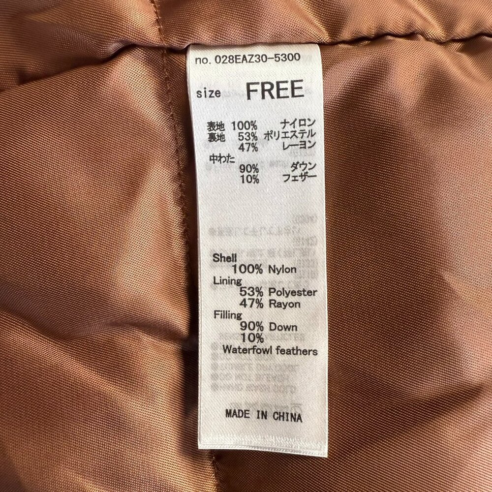 Moussy Puffer Jacket Detachable Hood Insulated Terracotta Free/ One Size - Picture 12 of 15
